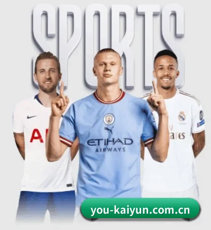 五大体育板块覆盖,从比分到直播全覆盖 - kaiyun